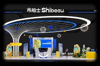 榴侦探®无损智检系统上线
亮相第八届进博会