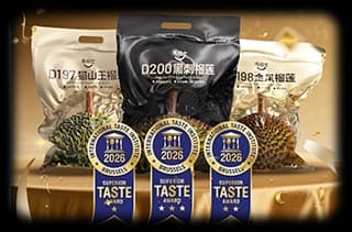 荣获ITI国际美味奖3星奖章