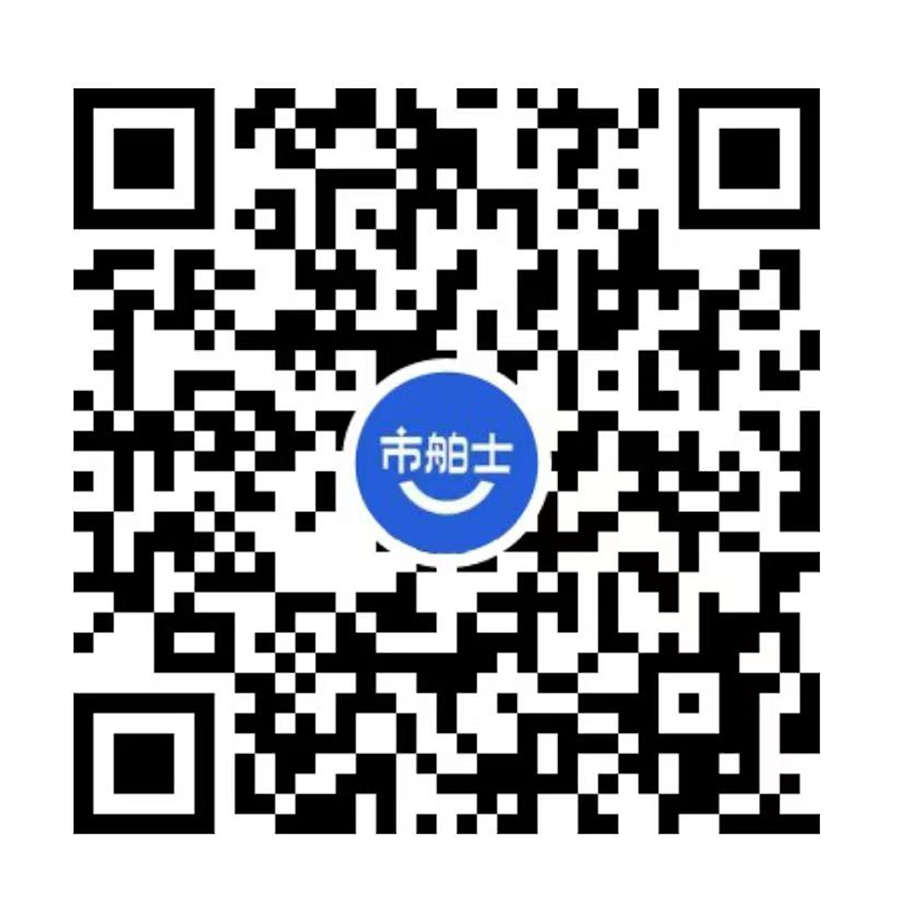 市舶士微信视频号二维码